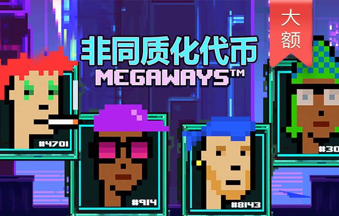 JN体育登陆入口