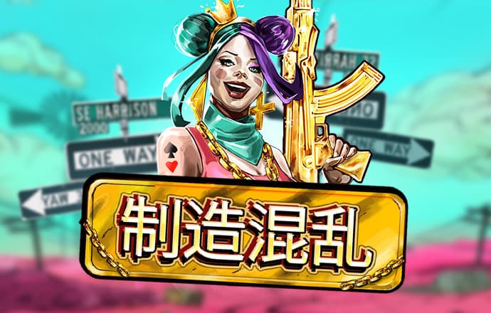 BG大游集团