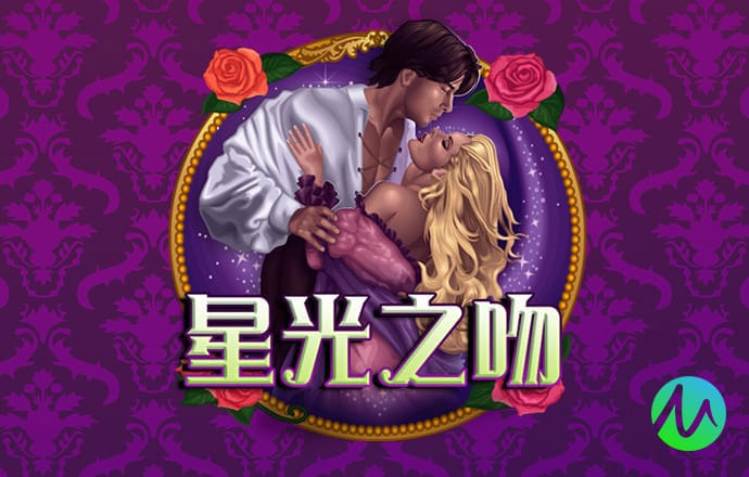 pg模拟器·com